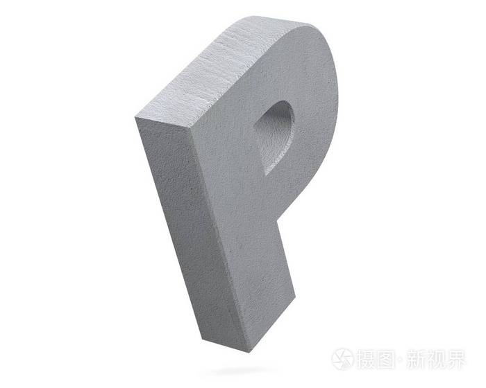 具体大写字母 P 在白色背景被隔绝。3d