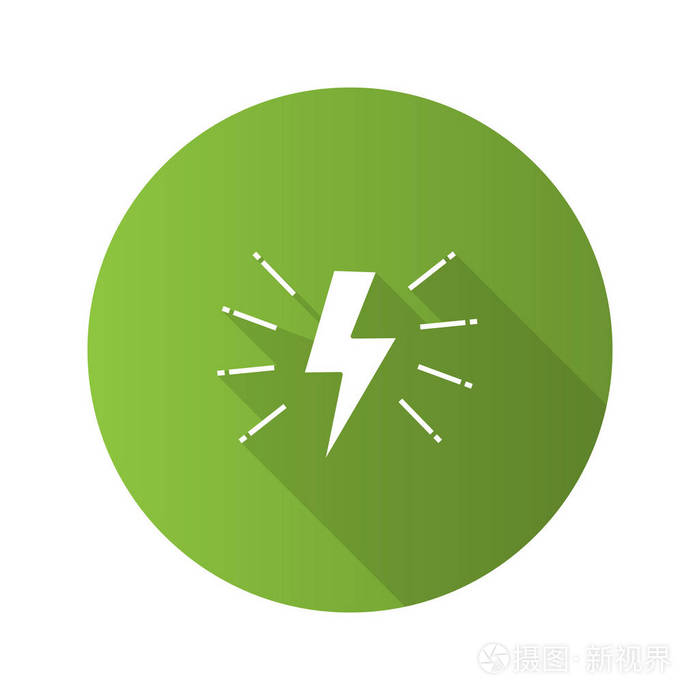 闪电平设计长阴影字形图标.电力标志.速度和力量.矢量剪影插图