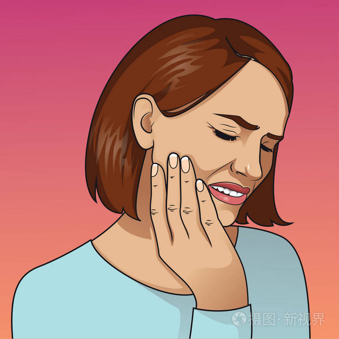 女人感觉牙齿疼痛