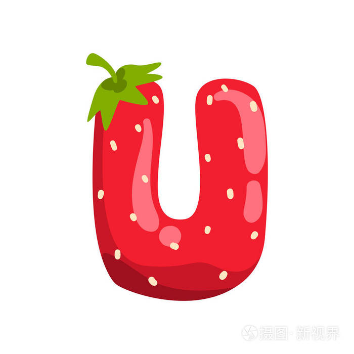 英文字母 u 由成熟新鲜的 srawberry 明亮的红色莓果字体矢量例证在