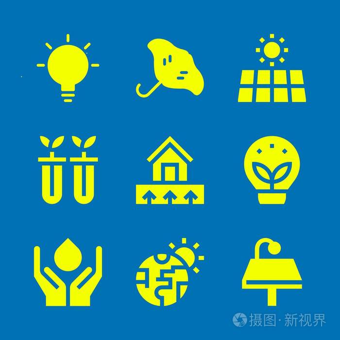 能量图标集.与地热能源 太阳能和生态矢量图标的图形设计和网页