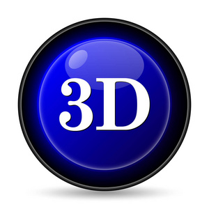 3d 图标。白色背景上的互联网按钮