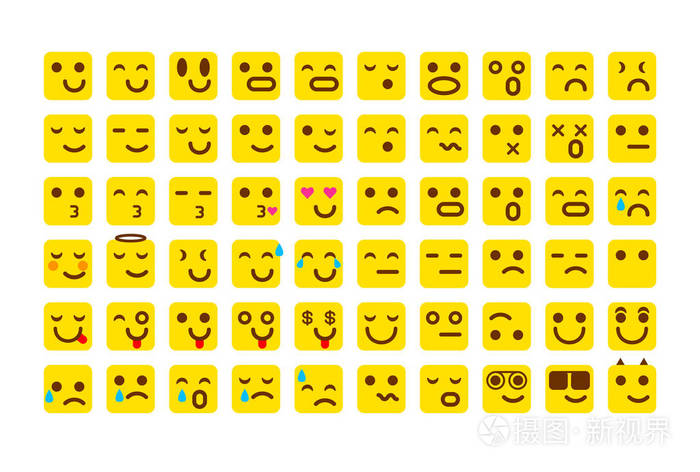 矢量黄色的微笑图标集.emoji 表情.表情符号面孔, 矢量例证艺术