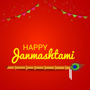 一个背景的矢量插图的快乐 Janmashtami 印度节日奎师那生日