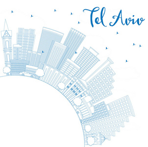 大纲电话特拉维夫天际线与蓝色建筑物和副本空间