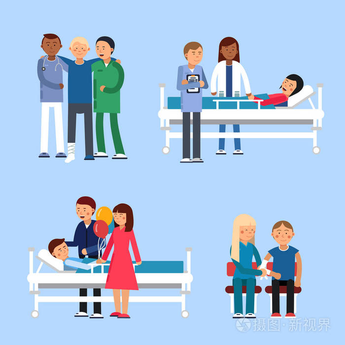 在医院的病人护理.医学治疗.矢量插图