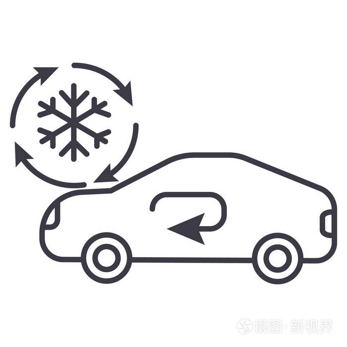 空调,汽车服务矢量线图标,标志,背景,可编辑的笔画的插图