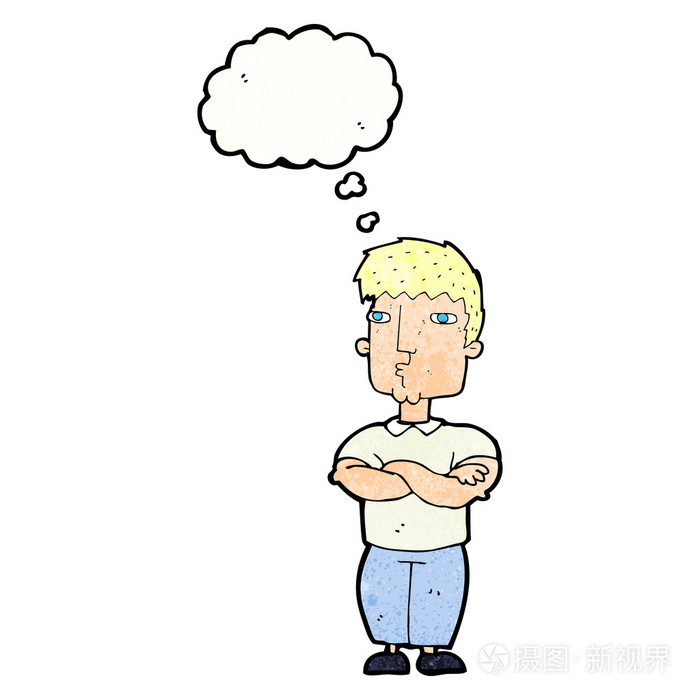 卡通漫画与思想泡泡交叉双臂的人