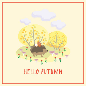 刺猬和秋天的树