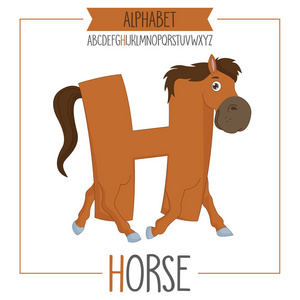 插图的字母 H 和马