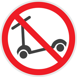 没有踏板车标志