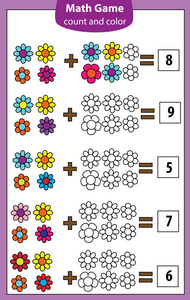 孩子们的数学教育游戏。计数方程。添加工作表