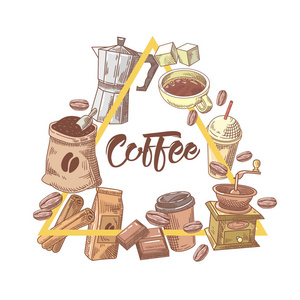 咖啡手绘设计杯 糖和肉桂。食物和饮料。矢量图