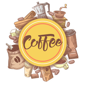 咖啡豆 糖和壶咖啡手绘设计。食物和饮料。矢量图