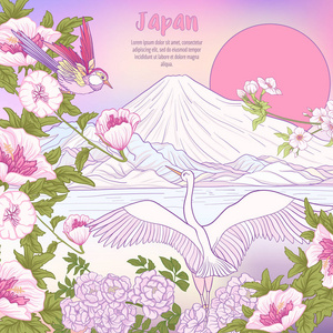 多色图日本景观与富士山和 t