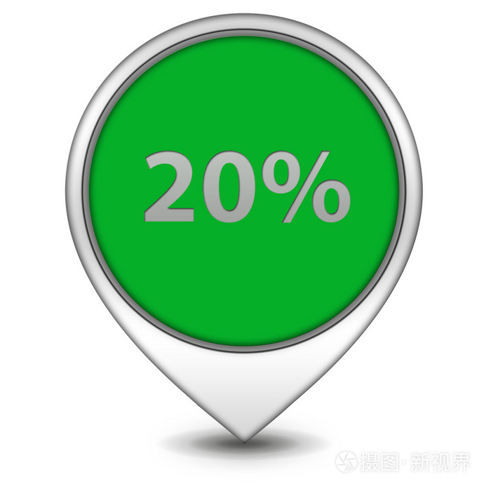 白色背景上的百分之廿指针图标