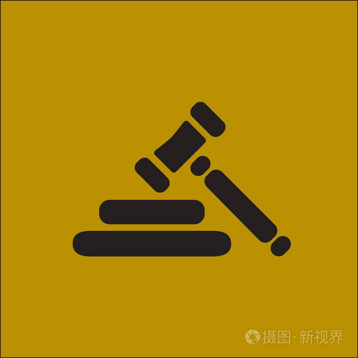 拍卖的标志符号