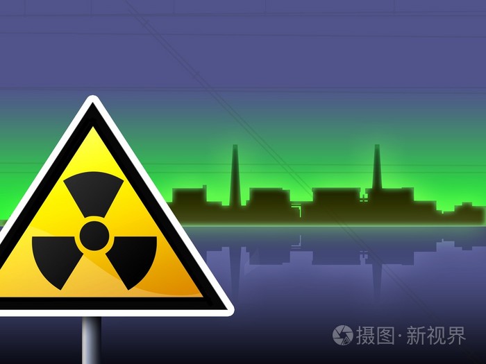 日本福岛放射性标志
