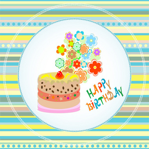 生日快乐蛋糕花设计。矢量庆祝卡