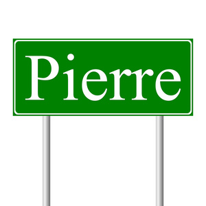 皮埃尔  绿色道路标志