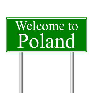 欢迎来到波兰，概念道路标志