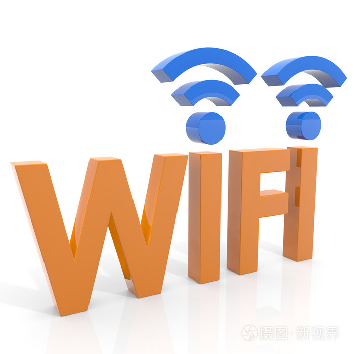 wifi上网概念