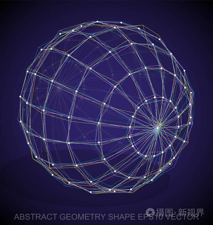 抽象的立体几何形状: 多色速写球体.手绘 3d 多边形球面.10,eps 矢量