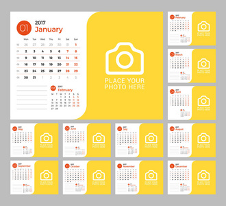 2017 年的日历模板。矢量图。上周一周开始