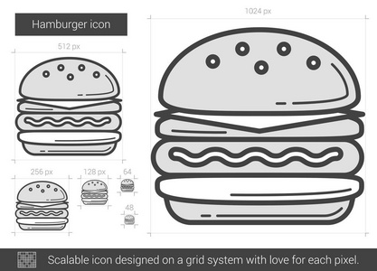 汉堡包线图标