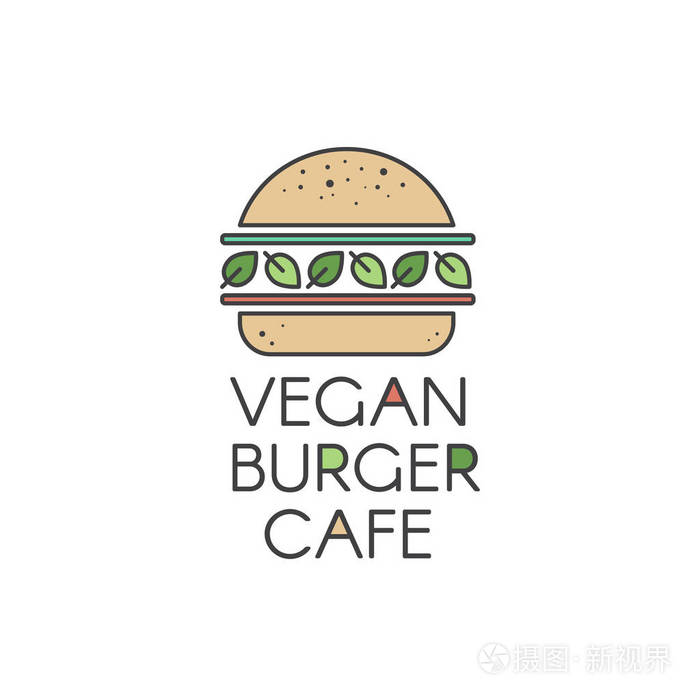 徽标为素食或素食汉堡烧烤咖啡馆或餐厅素食汉堡有机蔬菜和新鲜的沙拉