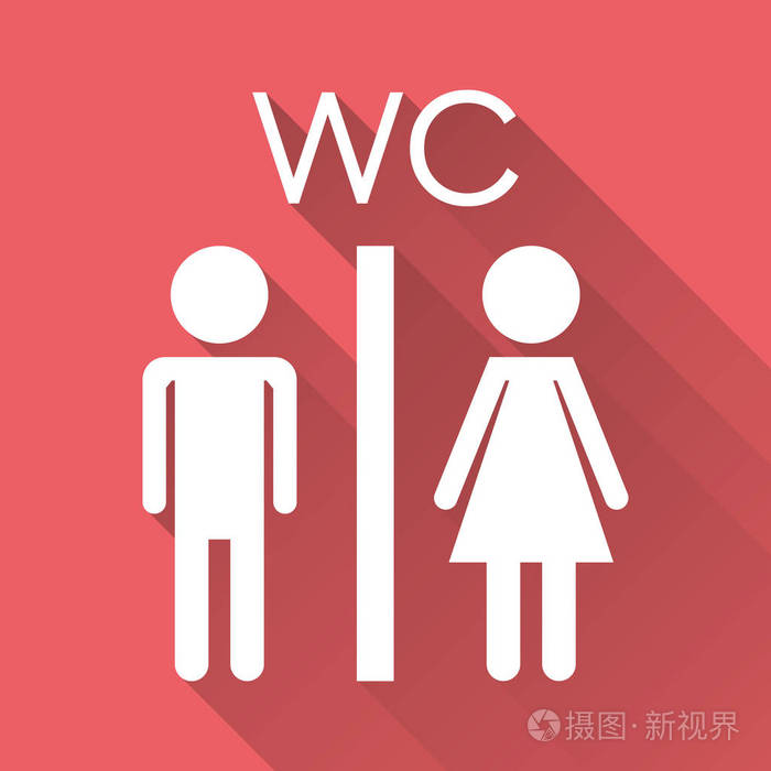 矢量厕所,厕所图标上用长长的阴影.现代的男人和女人的平象形文字.