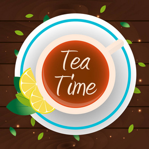 下午茶时间。一杯加柠檬的茶。木制的背景。矢量图