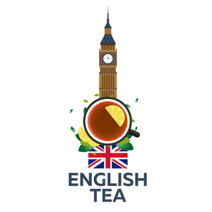 下午茶时间。一杯加柠檬的茶。英国茶。矢量图