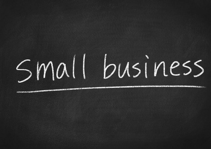 小型企业的概念