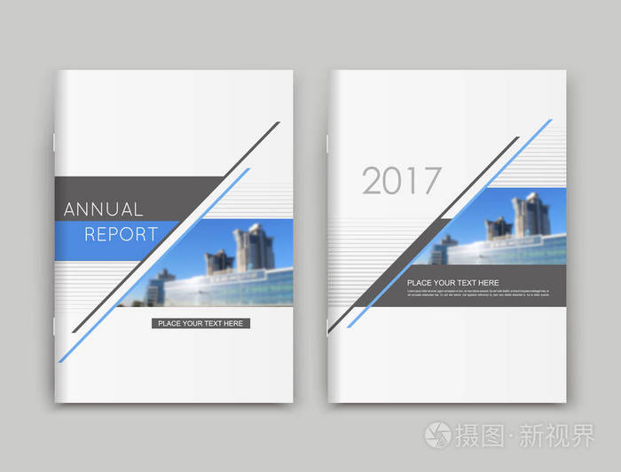 抽象的 a4 宣传册封面设计.文本框架表面.城市天空视图的字体.