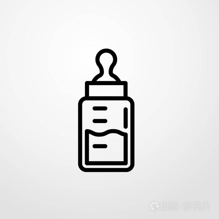奶瓶图标图孤立的矢量标志符号