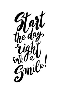 开始你的一天带着微笑