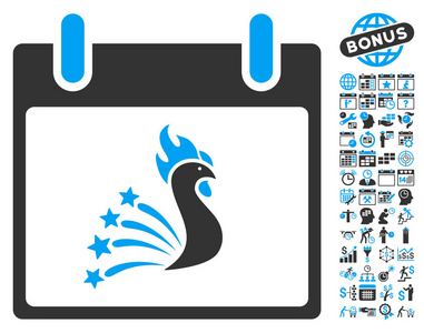 节日的公鸡日历天平面矢量图标与奖金
