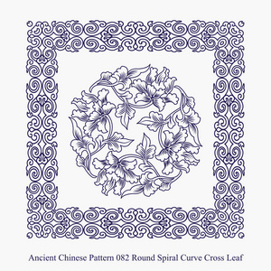 古代中国图案的圆形螺旋曲线交叉叶