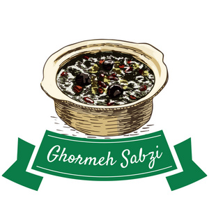 Ghormeh Sabzi 色彩丰富的插画