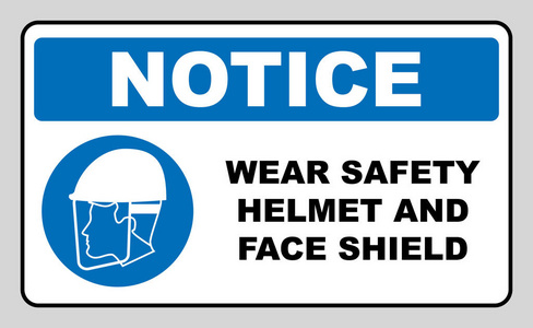 戴安全头盔和脸盾