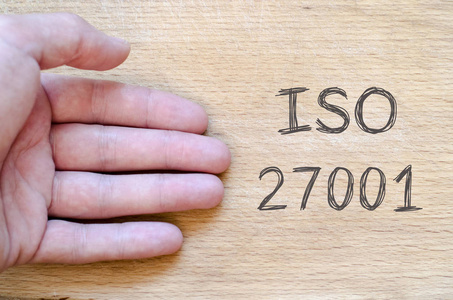 Iso 27001 文本概念