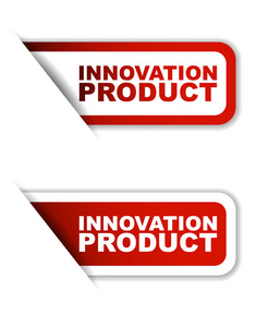红色矢量创新产品 贴纸创新旗帜创新产品