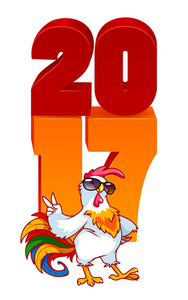 矢量图和公鸡，至 2017 年的符号