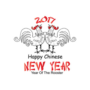 贺卡设计有插图，是一只大公鸡的中国新年庆祝活动