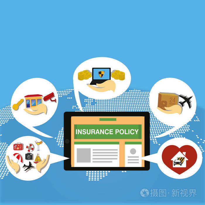 保险政策服务在线插画-正版商用图片0wmhes-摄图新视界