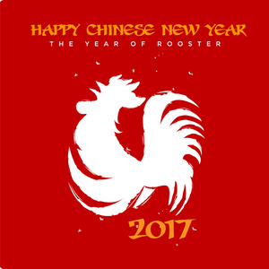 中国新年 2017年公鸡年卡设计，适合社交媒体 横幅 海报 卡和其他相关的场合