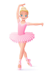 矢量可爱微笑的年轻舞蹈芭蕾舞女孩在粉红色的短裙