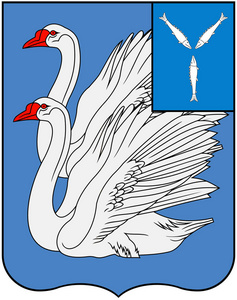 加里宁斯克的徽章。萨拉托夫州