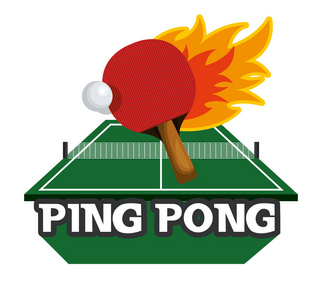 坪乒乓运动会徽图标图片